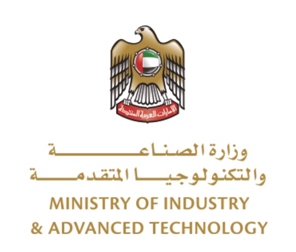 Ministry of Industry and Advanced Technology